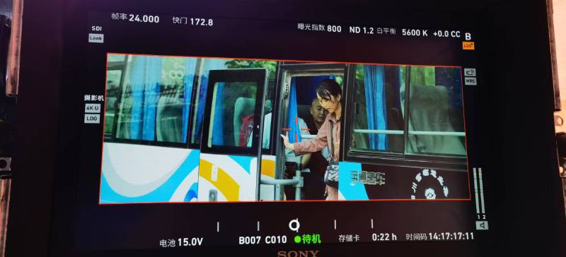 红原县广告片制作：文旅项目专属，用故事化镜头讲好城市与景区魅力！